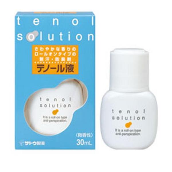 テノール液 佐藤製薬 制汗剤 10個セット テノール液 佐藤製薬 制汗