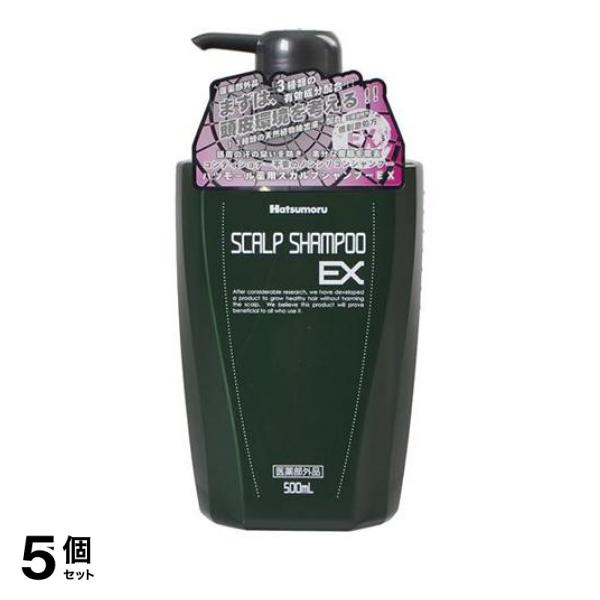 5個セット クーポン有 ハツモール 薬用スカルプシャンプーEX 500mL