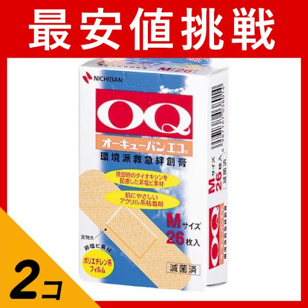 2個セット クーポン有 オーキューバンエコ 26枚入 (Mサイズ(OQE26M))