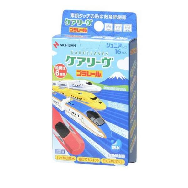 クーポン有 ケアリーヴ キャラクター ジュニアサイズ プラレール 16枚入 (CLB16PRN)(定形外郵便での配送)