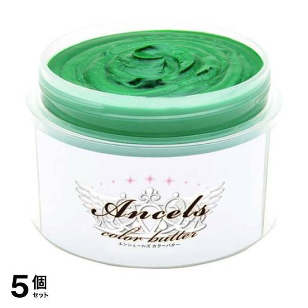 5個セット クーポン有 ヘアカラー トリートメント さらさら エンシェールズ カラーバター ヘンプグリーン 200g