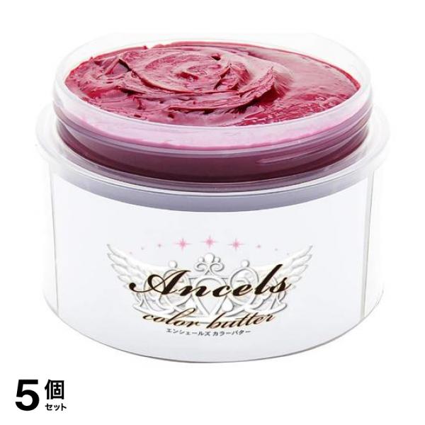 5個セット クーポン有 ヘアカラー 市販 トリートメント エンシェールズ カラーバター チェリーピンク 200g