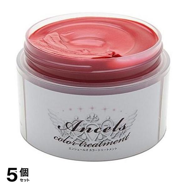 5個セット クーポン有 エンシェールズ カラーバター リアルレッド 200g トリートメントカラー ヘアカラー カラークリーム セルフカラー 髪染め