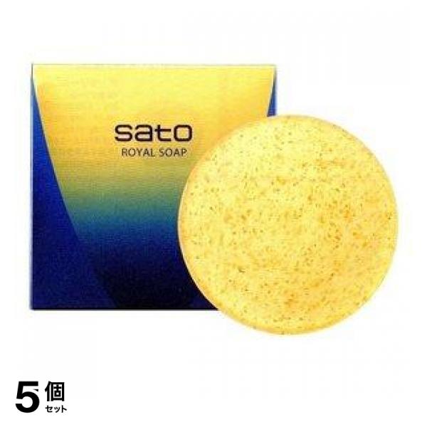 5個セット クーポン有 石鹸 メーク落とし 洗顔 金箔 サトウ ロイヤルソープ 80g