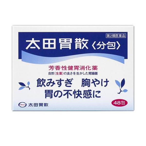 第2類医薬品】太田胃散 (分包) 48包 胃腸薬 健胃消化薬