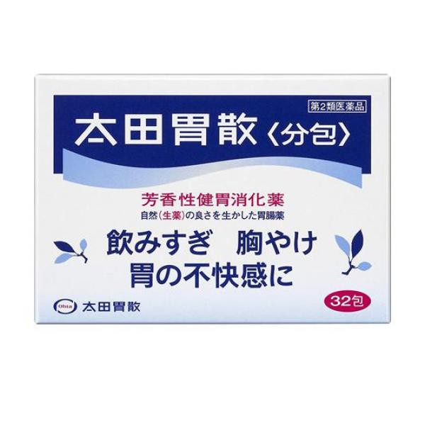 第２類医薬品太田胃散 (分包) 32包 生薬 飲みすぎ 食べすぎ 胃もたれ 胸やけ 胃痛 粉末≪定形外郵便での配送≫の通販はau PAY マーケット  - 通販できるみんなのお薬