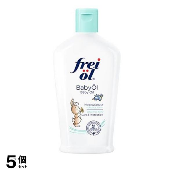 フレイオイル ベビーオイル 140ml 5個セット 使用期限21年2月のものを含む特価商品となっております 宅配便での配送 の通販はau Pay マーケット 通販できるみんなのお薬