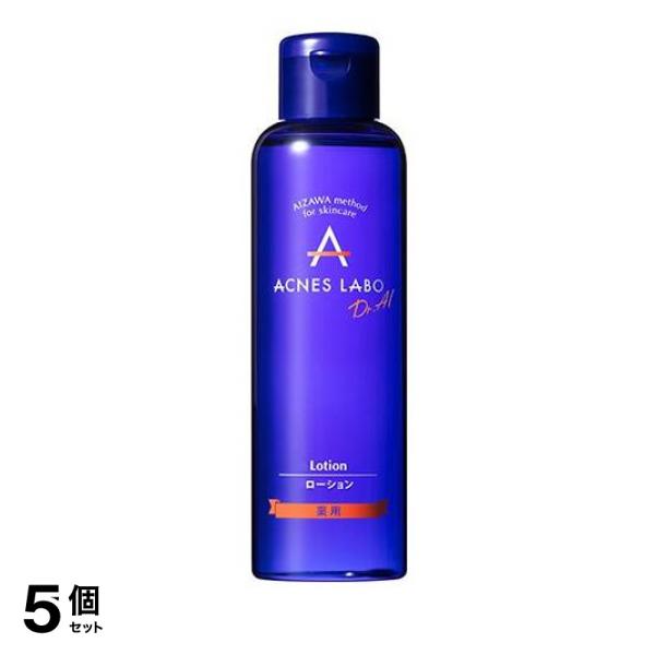 5個セット クーポン有 アクネスラボ 薬用ニキビケア ローション 150mL
