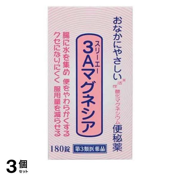 健康補助食品 サプリメント 日本オリーブ オリーブK 720ml 液体コーソ