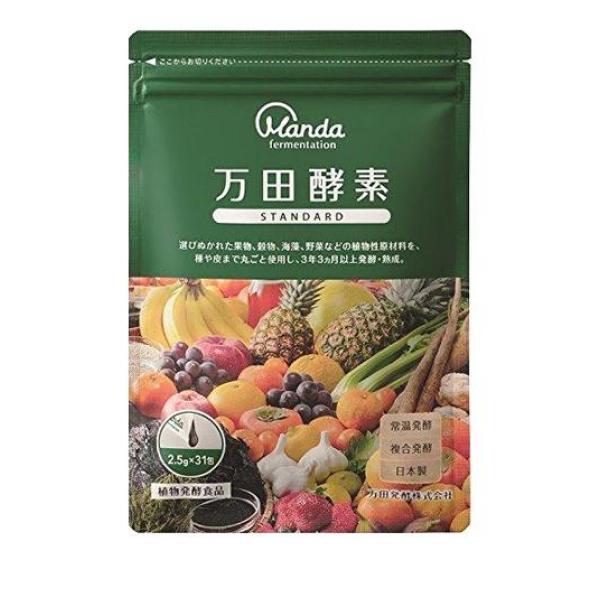 万田酵素 STANDARD(スタンダード) ペースト(分包)タイプ 2.5g× 31包の通販は