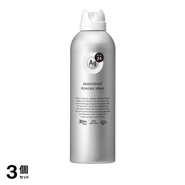 3個セット クーポン有 Ag DEO24(エージーデオ24) パウダースプレー 無香性 180g (LL)の通販は