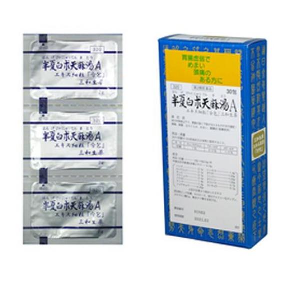 【第2類医薬品】クーポン有 〔320〕半夏白朮天麻湯Aエキス細粒「分包」 三和生薬 30包の通販はau PAY マーケット - 通販できる ...