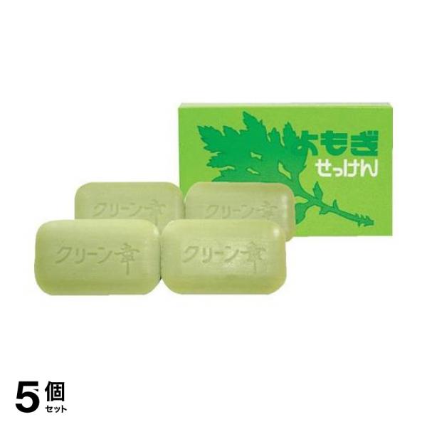 5個セット クーポン有 地の塩社 よもぎせっけん(化粧石けん) 98g× 4個入