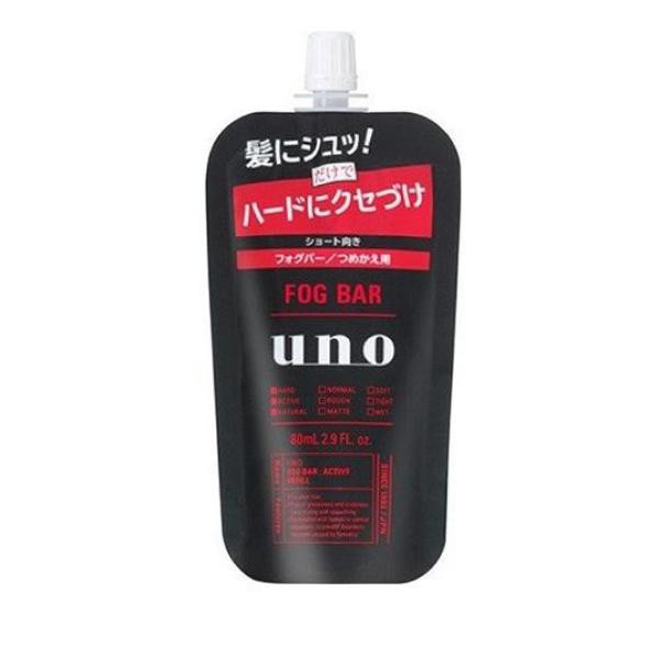 UNO(ウーノ) フォグバー がっちりアクティブ 80mL (詰め替え用)≪ネコポスでの配送≫の通販はau PAY マーケット -  通販できるみんなのお薬