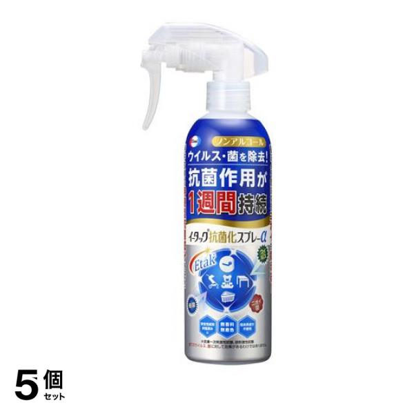 5個セット クーポン有 抗菌スプレー 抗ウイルス 対策 エーザイ Etak イータック抗菌化スプレーα 250mLの通販は 6,498円
