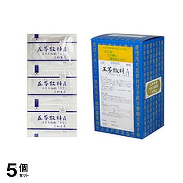 【第２類医薬品】5個セット クーポン有 〔306〕五苓散料Aエキス細粒「分包」三和生薬 90包