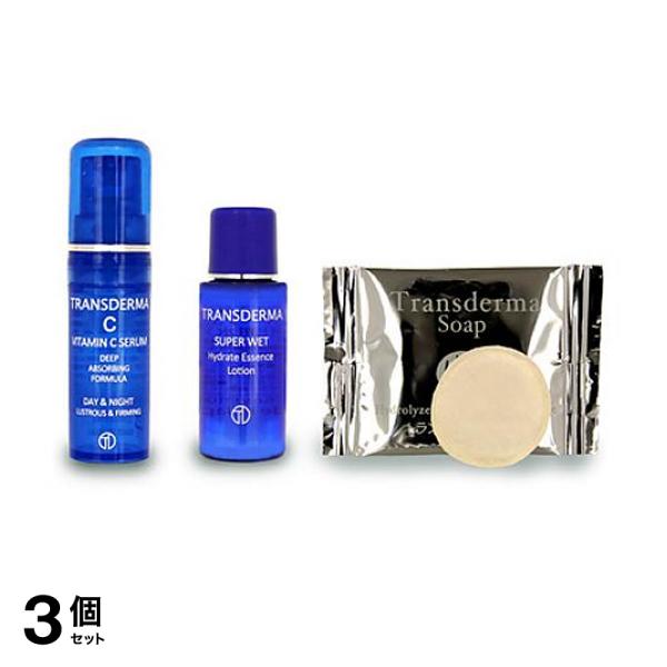 3個セット クーポン有 トランスダーマ C スターターキット  4mL ((美容液 4ml+化粧水 10ml+石けん 5g))