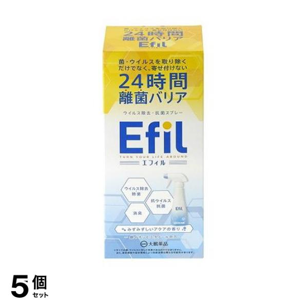 5個セット クーポン有 Efil(エフィル) ウイルス除去・抗菌スプレー 300mLの通販は 6,848円