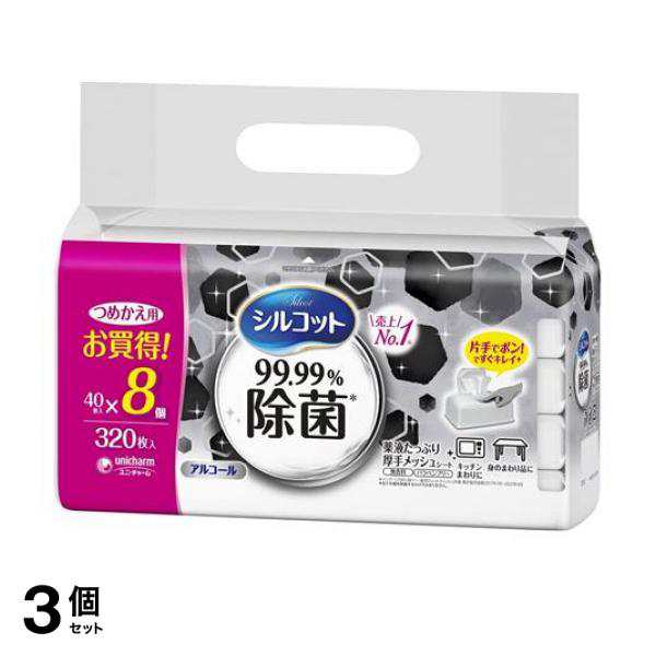 コーヨー化成 ノンアルコール除菌 ウエットタオル つめかえ用 100枚入