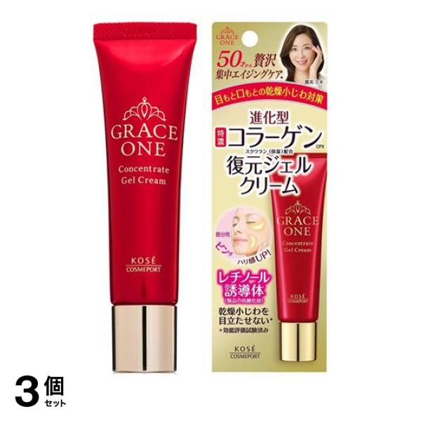 2本 エスティローダー ピュアカラーリップスティック 220 パワフル