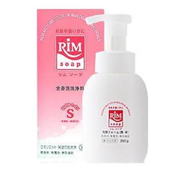 クーポン有 クレンジング 洗顔 全身 泡 RIMソープ−S 据置タイプ 350g