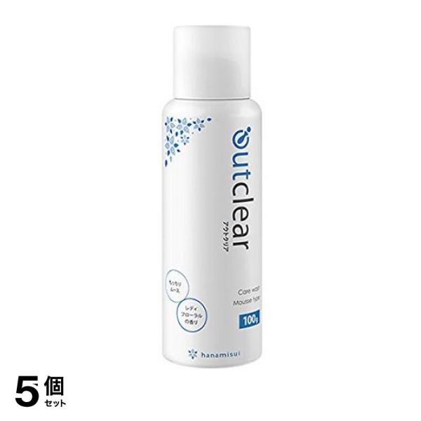 5個セット クーポン有 アウトクリア ケアウォッシュ ムースタイプ 100g