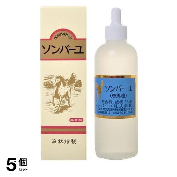 単品18個セット】 コエンリッチザプレミアムライトアップモイスト