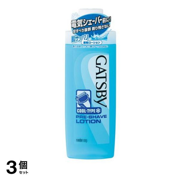 3個セットギャツビー(GATSBY) プレシェーブローション 140mL ...