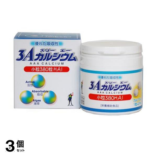 新品未使用】 FTWフォーグ