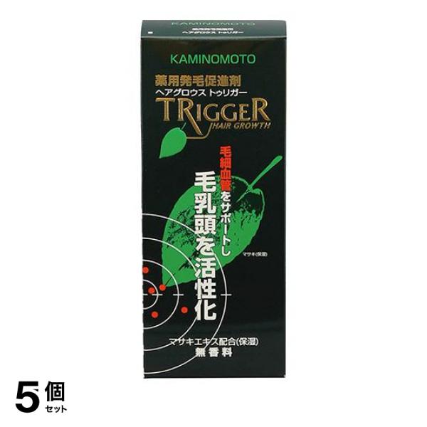 5個セット クーポン有 薬用加美乃素ヘアグロウストゥリガー 180mL (無香料)