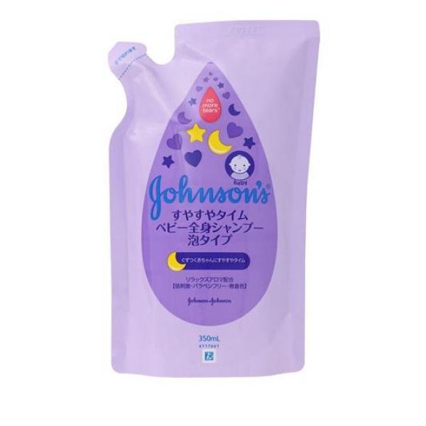 ジョンソン すやすやタイム ベビー全身シャンプー 泡タイプ (ジョンソンすやすやタイムウォッシュ) 350mL (詰め替え用)
