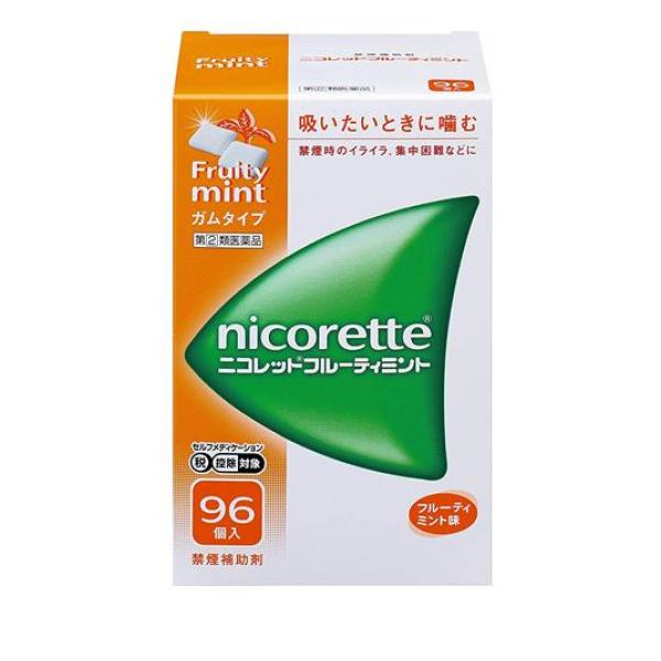 【指定第２類医薬品】クーポン有 禁煙補助剤 ニコレット フルーティミント ガムタイプ 96個入