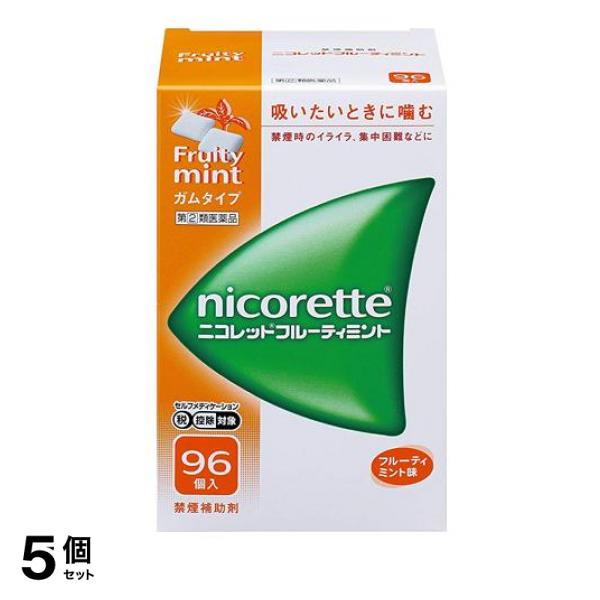 【指定第２類医薬品】5個セット クーポン有 ニコレットフルーティミント 96個