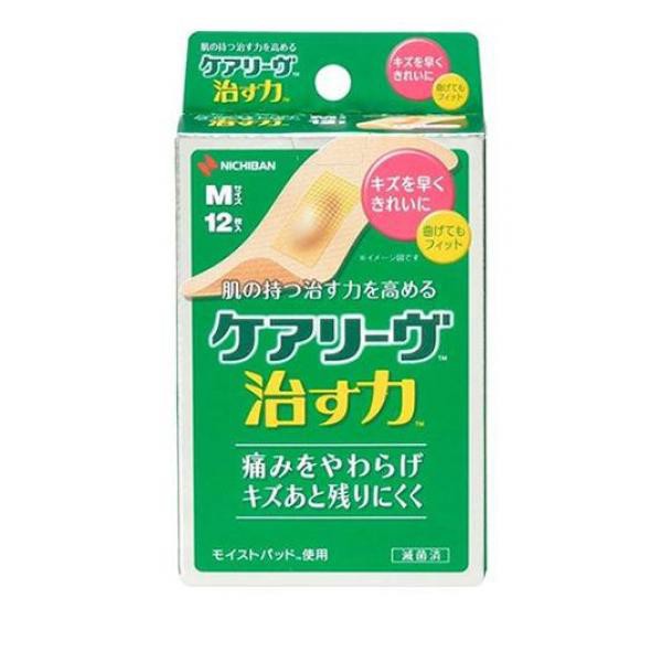 アリーヴ Lサイズ 40枚入り