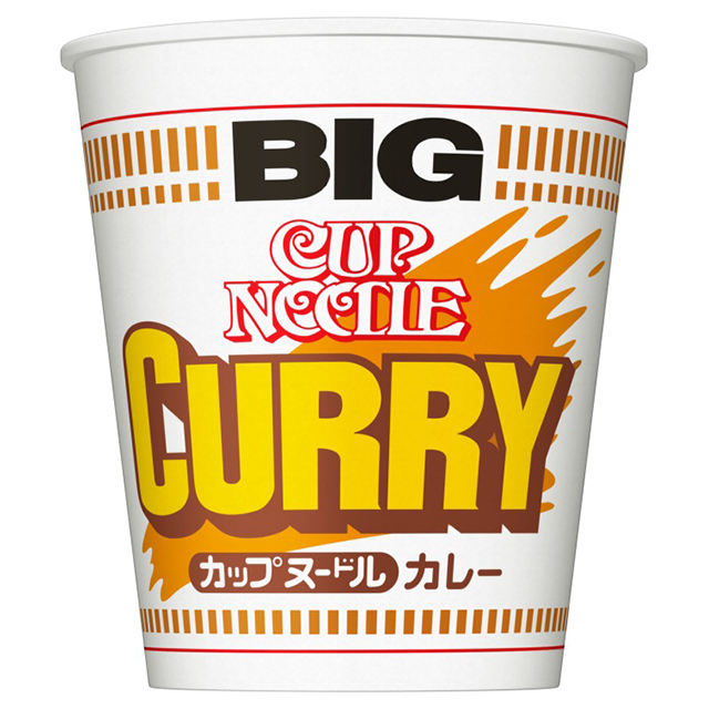 日清 カップヌードル カレー ビッグ 1g 12個 日清食品 カップラーメン カップ麺 ケース販売 箱買い まとめ買い 備蓄 常備食の通販はau Pay マーケット Au Pay マーケット ダイレクトストア