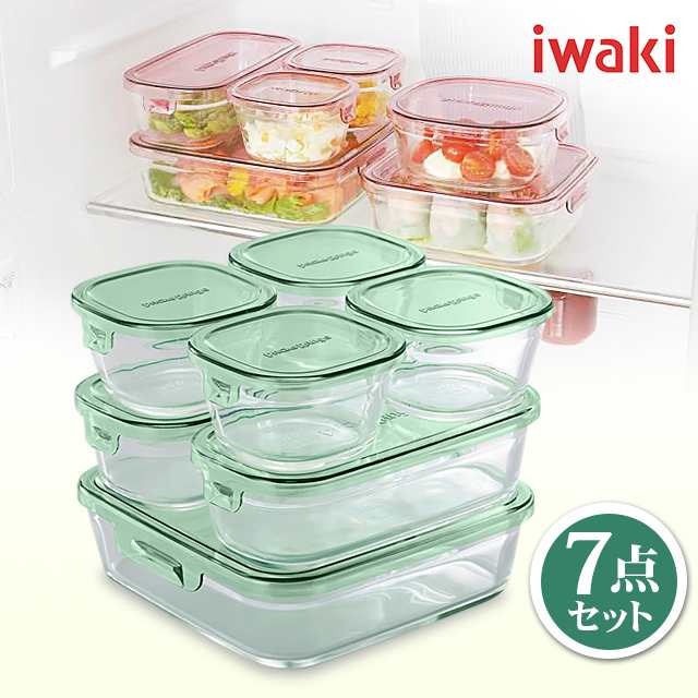 iwaki イワキ 保存容器 耐熱 ガラス パック&レンジ システム 7点セット 