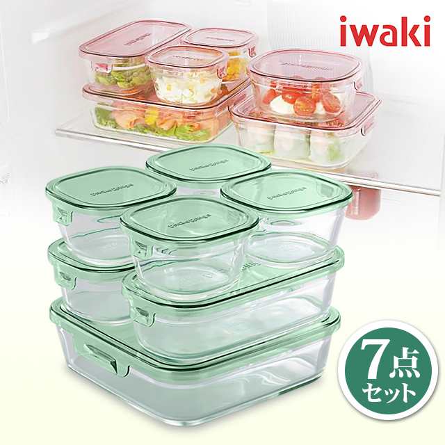 SALE／81%OFF】 イワキ パイレックス 食品保存容器セット tbg.qa