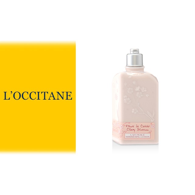 L'OCCITANE LOCCITANE ロクシタン チェリーブロッサム シマーリング ボディミルク 250mL ボディケア 乾燥 保湿の通販はau  PAY マーケット - au PAY マーケット ダイレクトストア