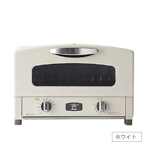 【新品トースター大幅値下げ】グラファイトトースター AET-GS13N(YDT)スマホ/家電/カメラ