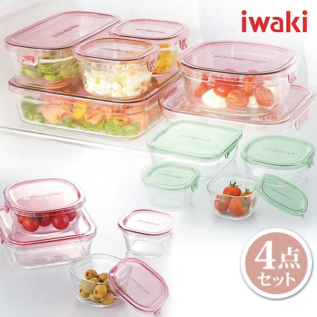 iwaki イワキ 耐熱 ガラス 保存容器 パック＆レンジ 角型4点セット PSC