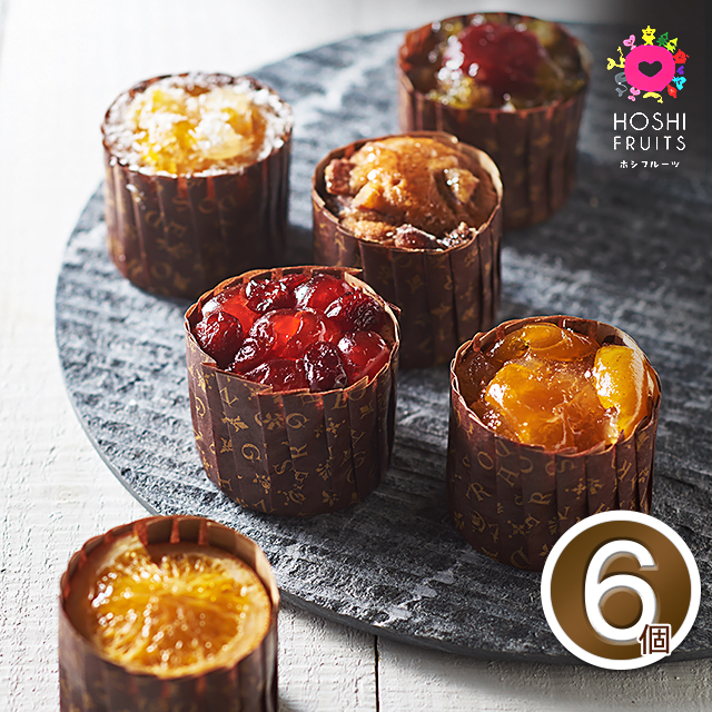送料無料 フレンチカップケーキ 6個 ケーキ ケーキセット ホワイトデー ギフト 祝い 映え ホシフルーツ 焼き菓子の通販はau Pay マーケット Au Pay マーケット ダイレクトストア