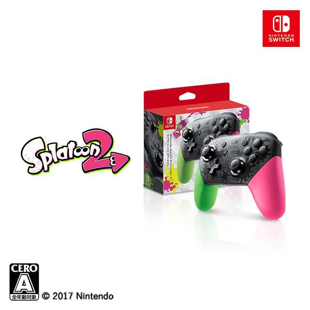 熱い販売 任天堂switchスプラトゥーン２ 家庭用ゲーム本体