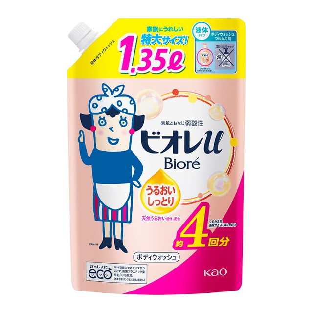 4種類から1種類選択] ビオレu ボディウォッシュ つめかえ用 1.35L