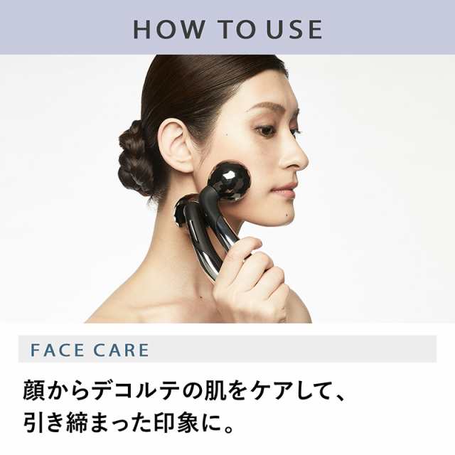 リファ アクティブ ダブルエフの通販はau PAY マーケット - au PAY