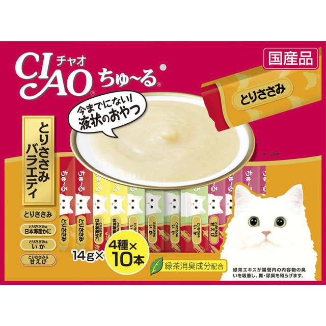 3種類から1種類選択] チャオ CIAO ちゅ~る いなばペットフード 猫