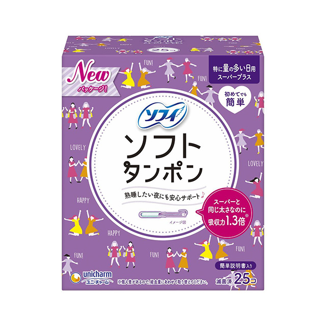 ソフィ ソフトタンポン スーパープラス（25個入） 生理用品 タンポンの