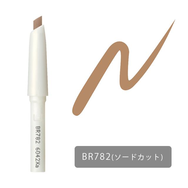 【マジョリカマジョルカ】ブローカスタマイズ(BR782) スーパースリム 12個 Amazon.co.jp: MAJOLICA MAJORCA(マジョリカ マジョルカ) ブロー