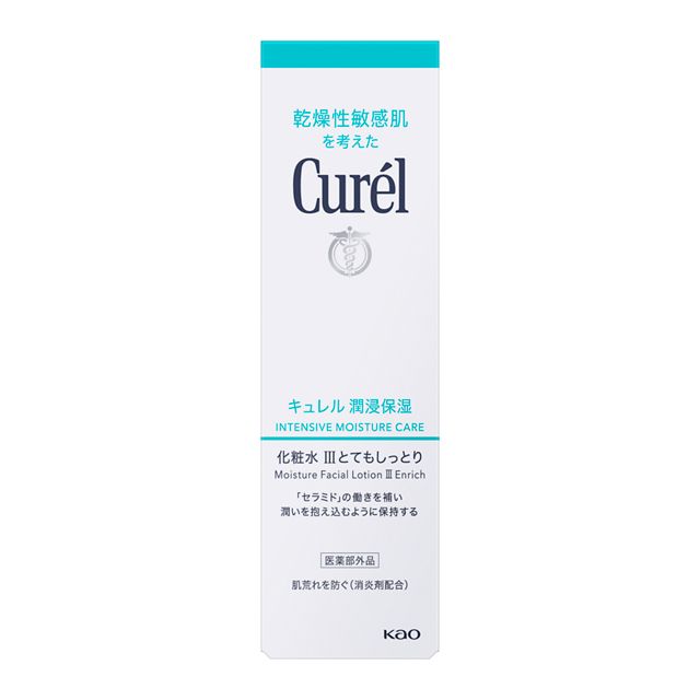 10個セット キュレル 潤浸保湿 化粧水 III 3 とてもしっとり 150mL Amazon | 《セット販売》 花王 キュレル 潤浸保湿 化粧水 III 3