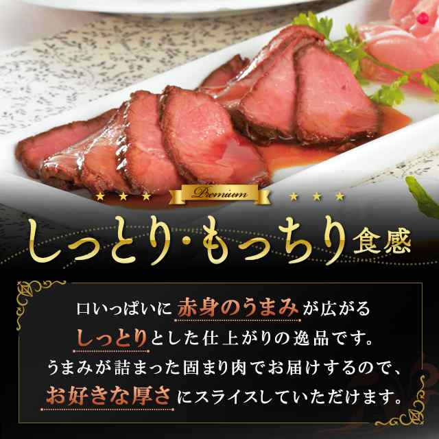 肉 牛肉 直火焼 ローストビーフ（グレービーソース付き）160g×2個 冷凍