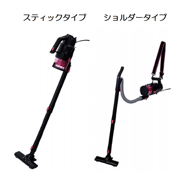 パワーハンディークリーナー ハンディージェットサイクロン